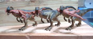 Dinosaur Toys Papo Allosaurus