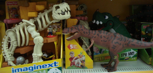 Dinosaur Toys