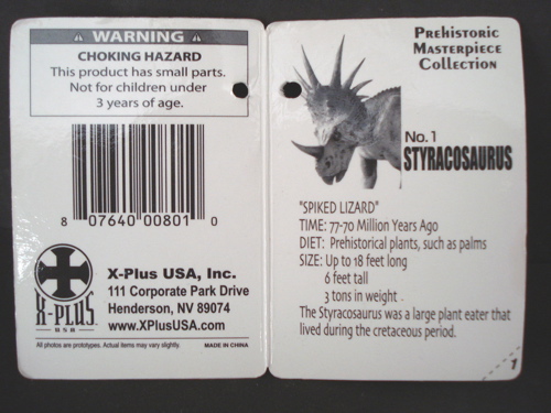 Styracosaurus Dinosaur Toys