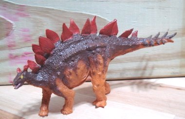 Battat Dinosaur Toys Stegosaurus